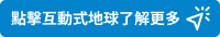 了解更多圖標
